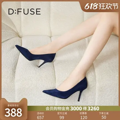 DFuse迪芙斯秋季新款羊绒尖头细跟高跟职业OL单鞋DF31111208图片