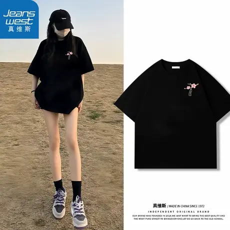 KHV真维斯正肩t恤女短袖女2025夏季新款黑色显瘦宽松上衣纯棉半袖商品大图