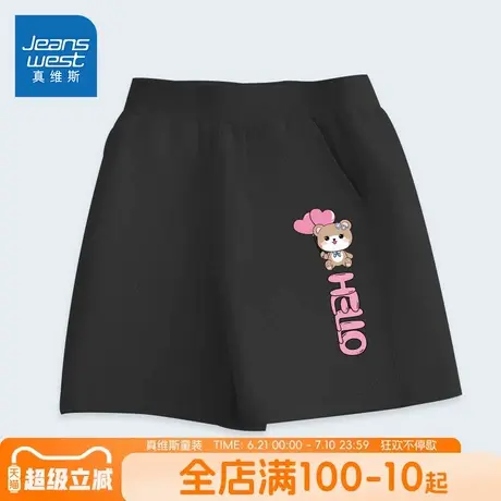 真维斯童装儿童裤子夏款女童夏季运动短裤女大童纯棉休闲五分裤夏商品大图