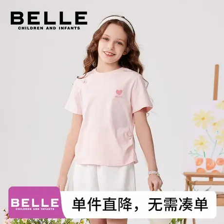 【抗菌】百丽童装儿童短袖t恤2025新款女童夏季小学生新中式上衣M图片