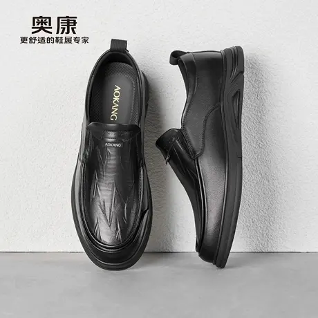 奥康 男鞋2025春夏一脚蹬懒人鞋商务正装休闲潮流套脚皮鞋L商品大图
