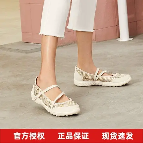 斯凯奇女鞋官方旗舰官网2025春夏新款一脚穿玛丽珍浅口鞋单鞋女图片