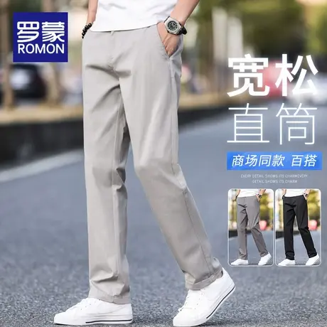 罗蒙休闲裤男夏季薄款2025新款宽松直筒纯棉西裤子男士商务正装裤图片