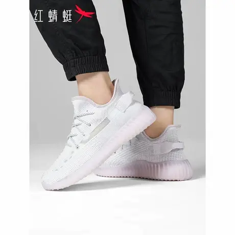 红蜻蜓男鞋秋季新款飞织网面椰子鞋透气运动鞋轻便软底休闲跑步鞋商品大图