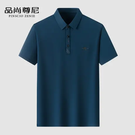 【凉感冰丝】爸爸夏装短袖T恤净色小标点缀透气中老年POLO衫男士商品大图