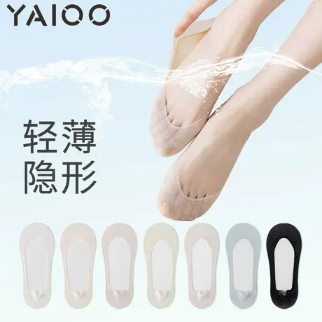 雅鹿隐形袜子女夏季薄款低帮无骨船袜硅胶防滑不掉跟棉底高跟鞋商品大图