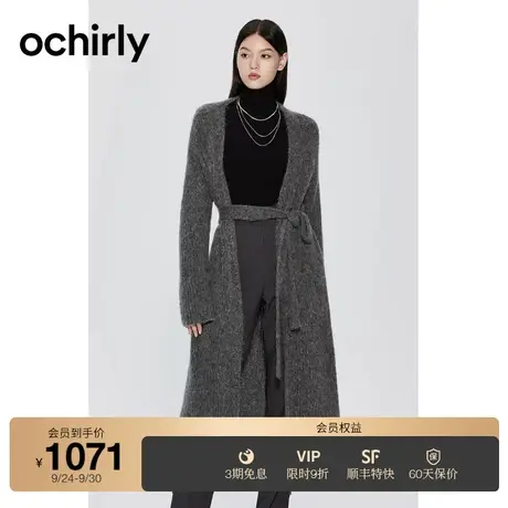 ochirly欧时力 配腰带长款针织外套女2023新款冬装毛衣开襟复古图片