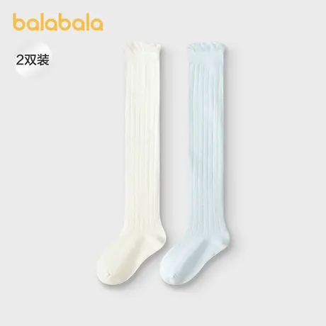 【商场同款】巴拉巴拉男童袜子秋新品儿童中筒袜不勒脚百搭两双装图片