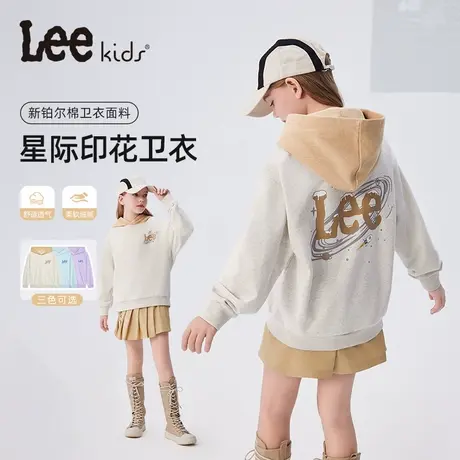 Lee童装经典连帽连帽卫衣男童女童2025年秋季新款百搭连帽上衣商品大图