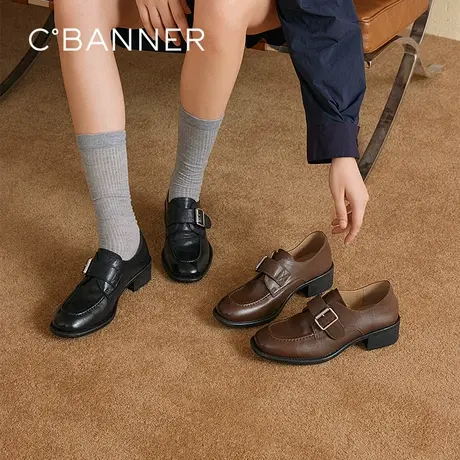 【董璇同款】千百度中跟厚底乐福鞋女百搭增高通勤小皮鞋深口单鞋图片