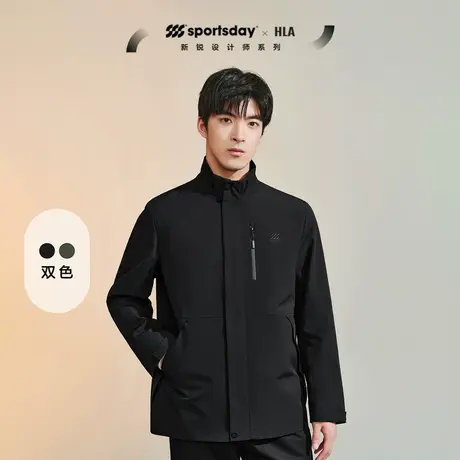 HLA/海澜之家户外生活夹克2023秋季新款马术运动多口袋运动外套男商品大图