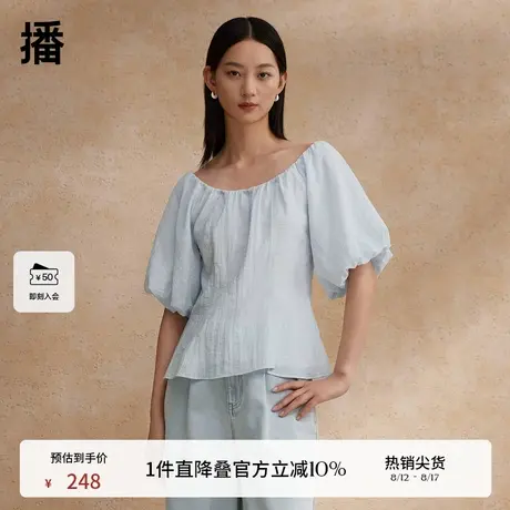 播泡泡袖衬衫女夏商场同款2024新款收腰别致小衫上衣BDR2HD1701商品大图