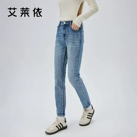 艾莱依修身牛仔裤奥莱新款女显瘦弹力小个子今年流行爆款裤子秋商品大图
