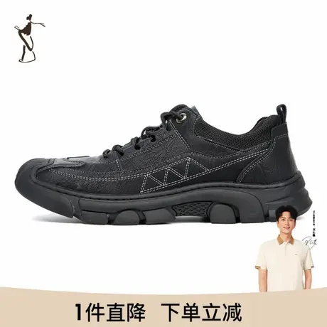 才子男鞋黑色休闲鞋男2023新款时尚潮流鞋子软底舒适运动系带皮鞋商品大图