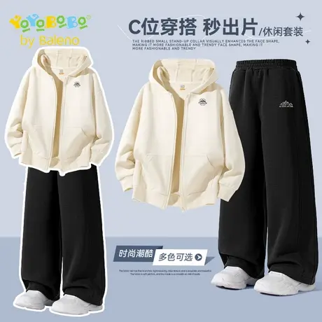 班尼路童装YBB系列男童运动套装春秋款2025新款男大童秋装两件套商品大图