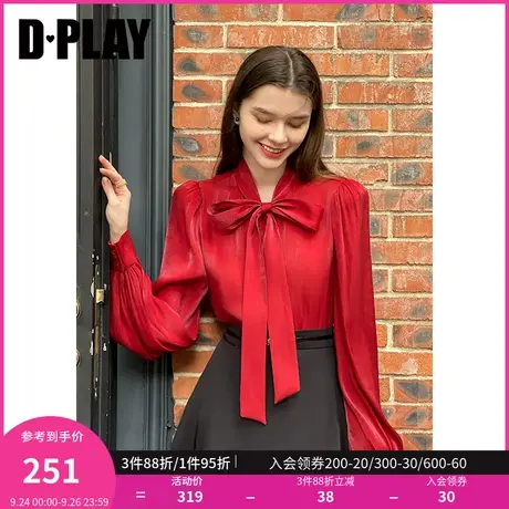 DPLAY冬新法式优雅系带蝴蝶结铁锈红泡泡袖气质鎏光纱衬衫商品大图
