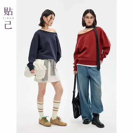 TINGE贴己斜肩一字领两穿空气感基础款卫衣长袖T恤女秋季新款上衣商品大图