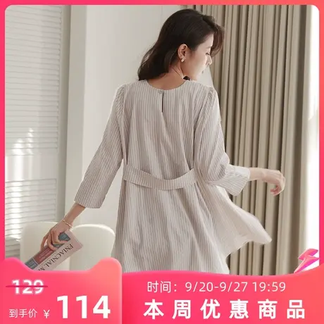 桔熊秋季休闲条纹七分袖宽松遮肉后收腰中长款上衣女大码AB18958图片