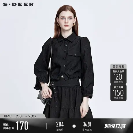 sdeer圣迪奥春秋装翻领复古肌理泡泡袖短款外套女S22162201图片