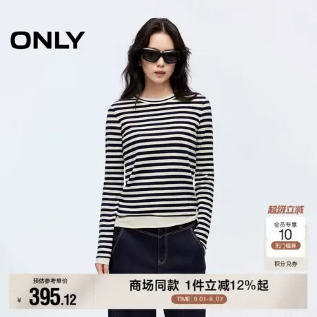 ONLY2025秋季新款显瘦正肩剪裁经典条纹假两件双层拼接针织衫女商品大图