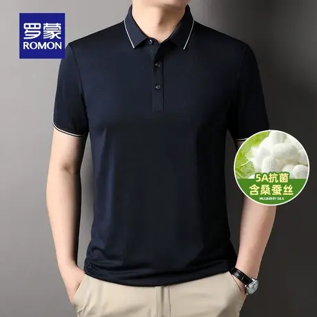 【含桑蚕丝】罗蒙短袖T恤男翻领2023夏季新款商务休闲短袖Polo衫图片