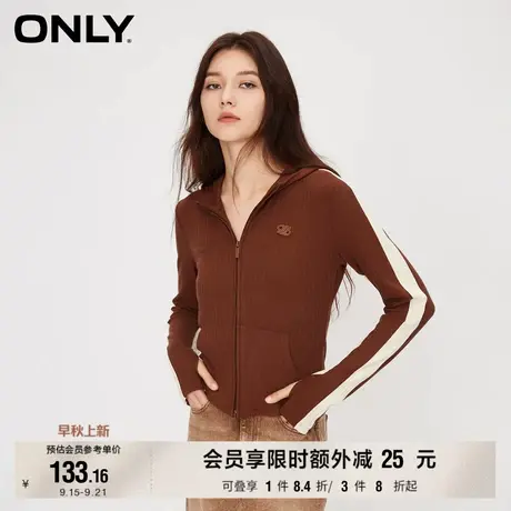 【ONLY奥莱】秋季通勤风时尚连帽拼接短款开衫卫衣女商品大图