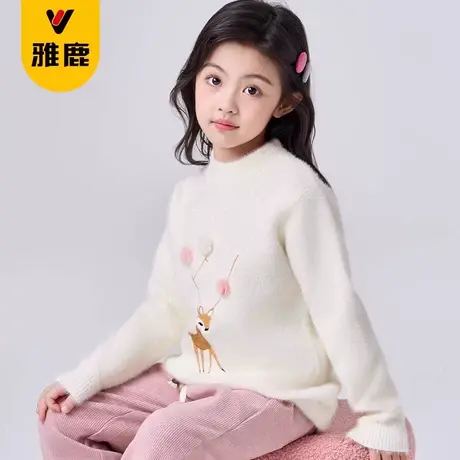 雅鹿女童毛衣套头加绒加厚2025春新款水貂绒女孩针织衫儿童保暖衣图片