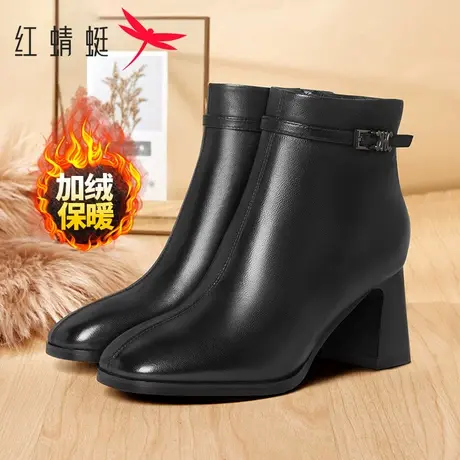 红蜻蜓女鞋时尚休闲舒适女皮靴真皮软面轻便时装靴百搭保暖女短靴商品大图