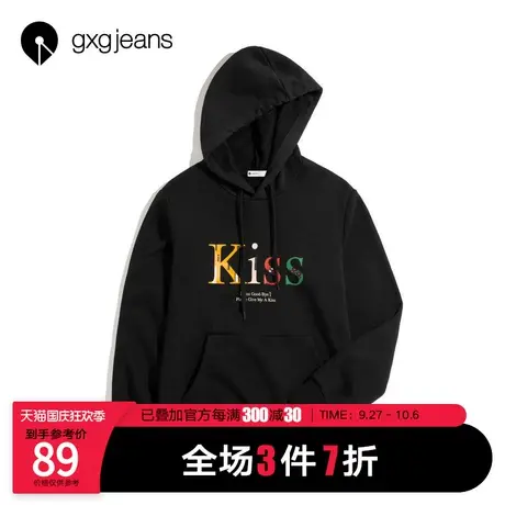 清仓gxg jeans男装秋黑色连帽卫衣男街头休闲上衣韩版潮商品大图
