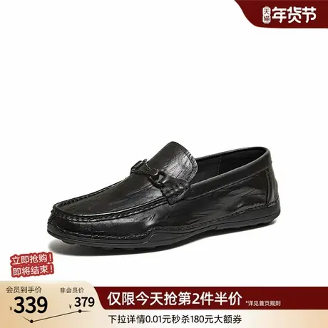 百思图2026春季商场新款豆豆乐福鞋商务一脚蹬男休闲皮鞋SK261AM6图片