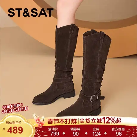 星期六真皮长筒骑士靴女2025新款冬季加绒高筒堆堆靴不过膝瘦瘦靴图片