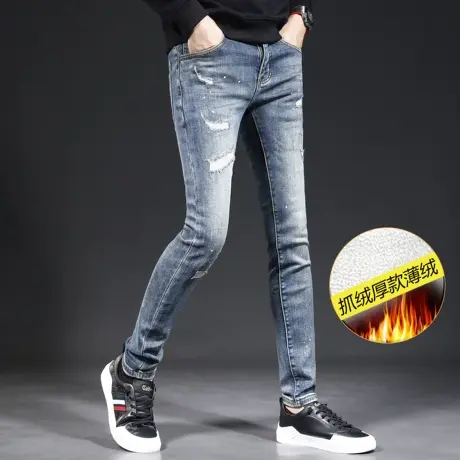 冬季加绒破洞牛仔裤男修身小脚2023新款潮流蓝色痞帅男士裤子厚款商品大图