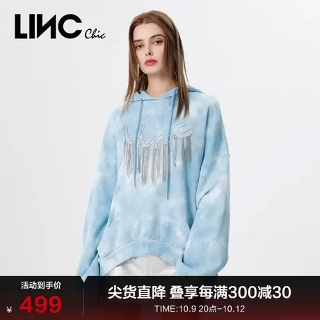 LINC金羽杰春季新款轻奢扎染流苏甜酷连帽卫衣女S221HD110图片