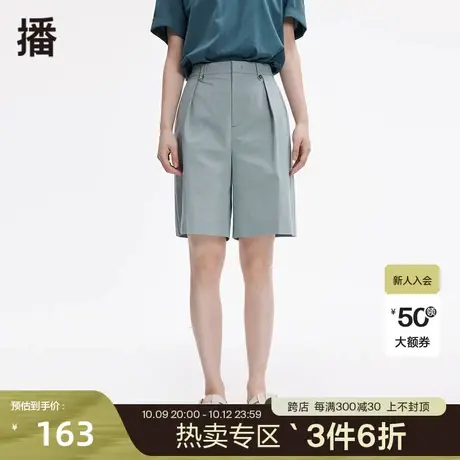 播秋季新款纽扣对称褶裥实用插袋小细格短裤女DDP4KD4711图片