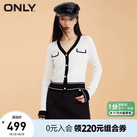 ONLY奥莱夏季甜美撞色V领短款直筒纽扣针织衫女商品大图