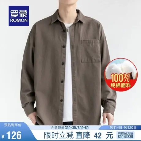 【纯棉】罗蒙男士长袖衬衫2023秋季商务休闲工装宽松百搭日系衬衣商品大图