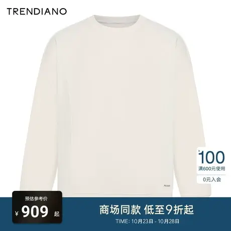 TRENDIANO官方雪尼尔拼接廓形圆领卫衣男潮2023新款冬季商品大图