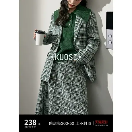 阔色复古小香风绿格纹西装半身裙两件套装女2022秋冬新款毛呢外套商品大图