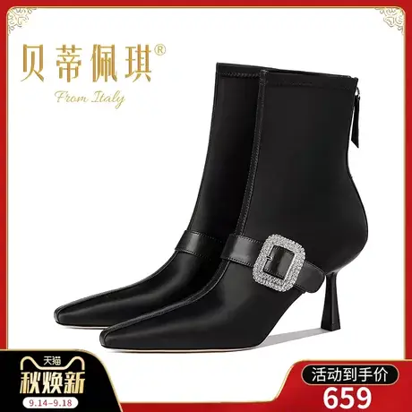 弹力瘦瘦靴子女短靴秋款单靴2023年新款小方头细跟高跟鞋秋冬百搭商品大图