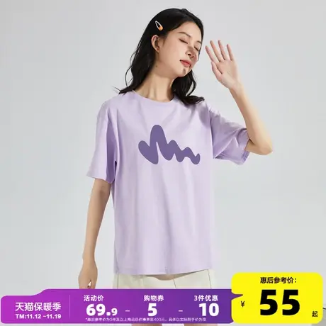 唐狮2023短袖T恤女夏季新款显瘦上衣设计感小众体恤多巴胺穿搭F商品大图