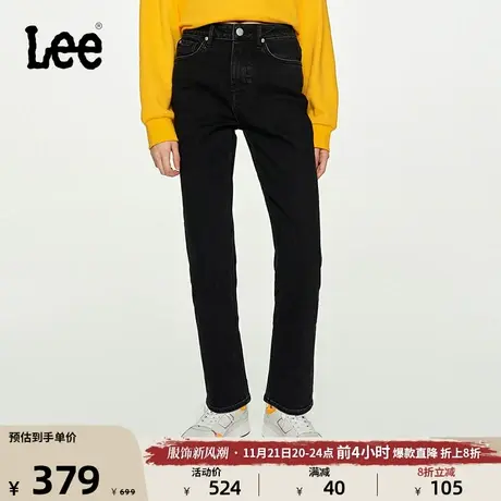 Lee422标准高腰直脚黑色磨毛五袋裤女牛仔裤保暖LWB100422100-694图片