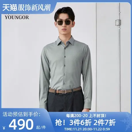 雅戈尔男士长袖衬衫秋冬新款官方商务休闲商场同款长袖衬衫S2341商品大图