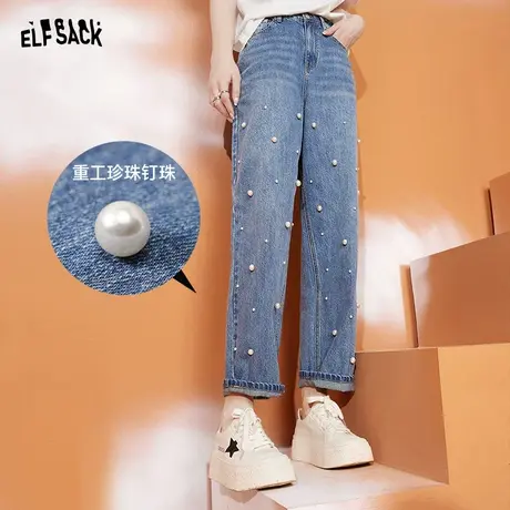 妖精的口袋珍珠萝卜裤蓝色牛仔裤女2023秋季新款宽松高腰显瘦裤子商品大图