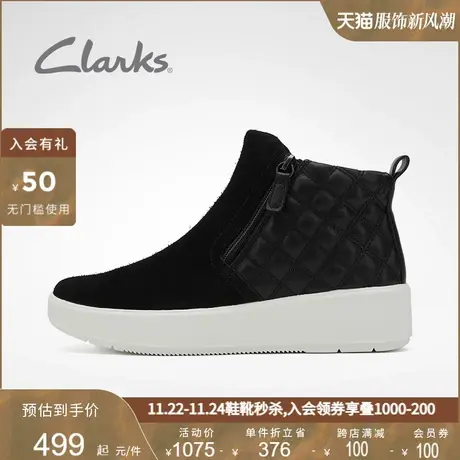 Clarks其乐女鞋秋冬休闲运动时尚平底踝靴松糕内增高短靴一脚蹬女图片