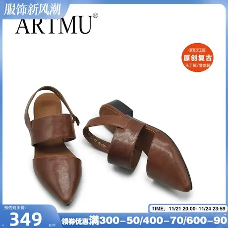 Artmu阿木原创今年流行凉鞋女2025夏季新款尖头低跟包头凉鞋真皮图片