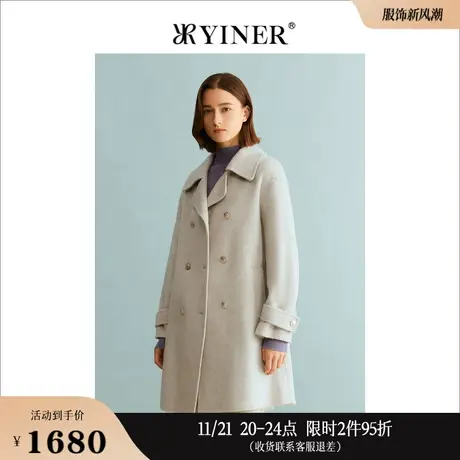 【绵羊毛+兔毛】YINER音儿专选女装冬季桑蚕丝双面毛呢大衣商品大图