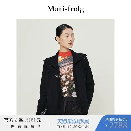 【纯羊毛针织衫】玛丝菲尔针织衫春季新款翻领坑条纹镂空针织衫商品大图