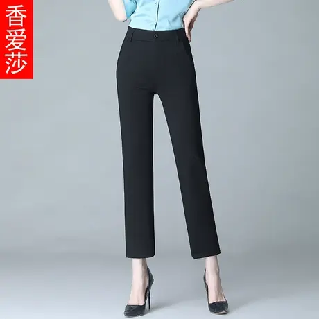 九分直筒裤女春秋垂感显瘦西装裤大码中年宽松妈妈裤烟管黑色长裤图片