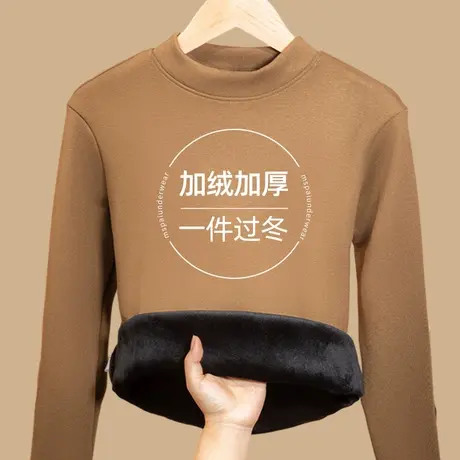 加绒加厚保暖内衣女2023新款一体绒内搭打底衫冬季半高领长袖上衣商品大图