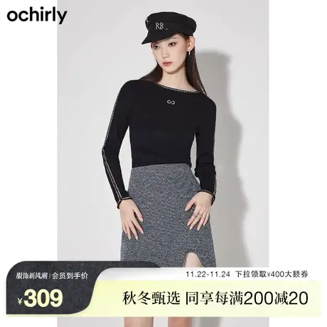 ochirly欧时力 香风修身针织衫女新款秋装撞色粗织花边长袖上衣商品大图